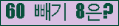 ⸦ Ŭ ּ.