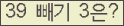 ⸦ Ŭ ּ.