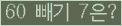 ⸦ Ŭ ּ.