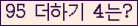 ⸦ Ŭ ּ.