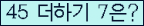⸦ Ŭ ּ.