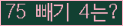 ⸦ Ŭ ּ.