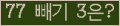 ⸦ Ŭ ּ.
