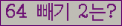 ⸦ Ŭ ּ.
