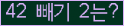 ⸦ Ŭ ּ.