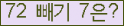 ⸦ Ŭ ּ.