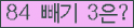 ⸦ Ŭ ּ.