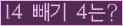 ⸦ Ŭ ּ.