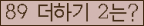 ⸦ Ŭ ּ.