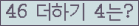 ⸦ Ŭ ּ.