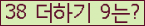⸦ Ŭ ּ.