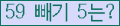 ⸦ Ŭ ּ.