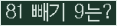 ⸦ Ŭ ּ.