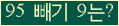 ⸦ Ŭ ּ.