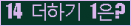 ⸦ Ŭ ּ.