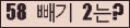 ⸦ Ŭ ּ.