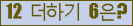 ⸦ Ŭ ּ.