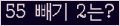 ⸦ Ŭ ּ.