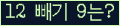 ⸦ Ŭ ּ.