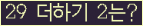 ⸦ Ŭ ּ.