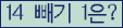 ⸦ Ŭ ּ.