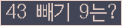 ⸦ Ŭ ּ.