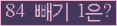 ⸦ Ŭ ּ.