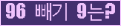⸦ Ŭ ּ.