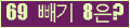 ⸦ Ŭ ּ.