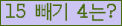 ⸦ Ŭ ּ.