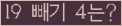 ⸦ Ŭ ּ.