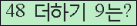 ⸦ Ŭ ּ.
