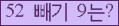 ⸦ Ŭ ּ.