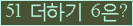 ⸦ Ŭ ּ.