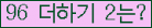 ⸦ Ŭ ּ.