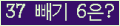 ⸦ Ŭ ּ.