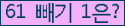 ⸦ Ŭ ּ.