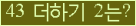⸦ Ŭ ּ.