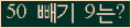 ⸦ Ŭ ּ.