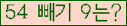⸦ Ŭ ּ.