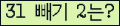 ⸦ Ŭ ּ.