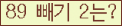 ⸦ Ŭ ּ.
