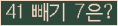 ⸦ Ŭ ּ.