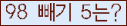 ⸦ Ŭ ּ.