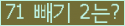 ⸦ Ŭ ּ.
