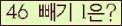 ⸦ Ŭ ּ.