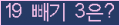 ⸦ Ŭ ּ.