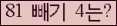 ⸦ Ŭ ּ.