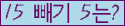 ⸦ Ŭ ּ.