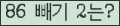 ⸦ Ŭ ּ.